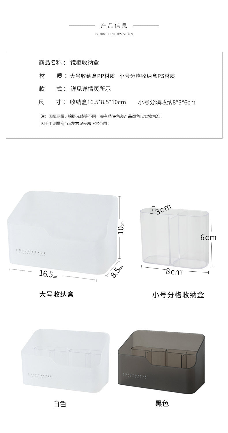 Table Storage Organizes Container