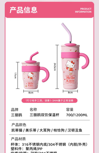 Sanrio Cute Hello Kitty Stainless Steel Insulated Tumbler with Straw & Lid