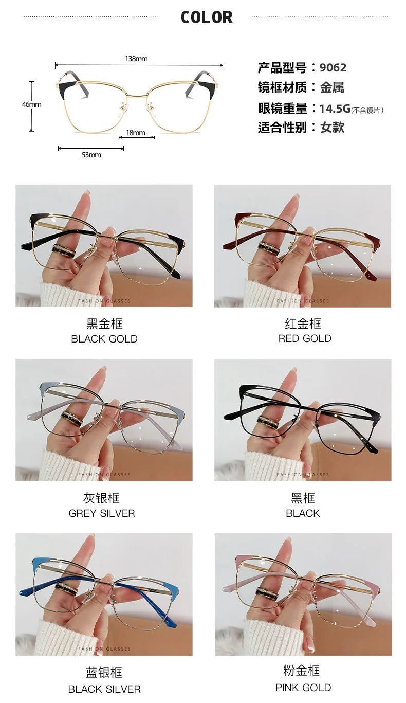 Retro Lady Cat Eye Frame Glasses with Anti Blue Light & Photochromic